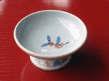 アオハダ紋高台小鉢　　　の画像