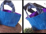 ジュートと着物地のミニバック　青×紫の画像