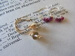 A fine and delicate gem Piercedの画像