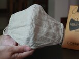 ヘンプ（麻）マスクの画像