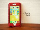 【名入れ・選べる革とステッチ】iPhone6s/6 カバー ケースの画像