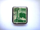 日本1942年「八紘一宇塔・富士」563の画像