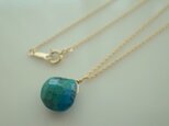 クリソコラの一粒ネックレス