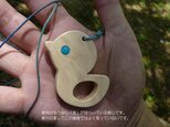受注製作品　ヒヨコのペンダント　トチの木の画像