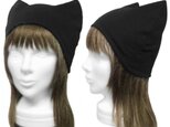 シンプル 猫耳帽子◆コットンニット／ブラック　◇ハロウィン・ゆったりサイズ・オールシーズン着用◇の画像