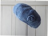 〈草木染め〉ベレー帽(藍＊ウール)の画像