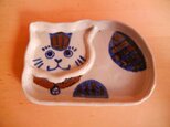 猫のお皿 切り替え型の画像