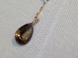 あこや本真珠と宝石質大粒スモーキークォーツのペンダントネックレスの画像