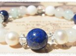 ラピスラズリとパールのブレスレット