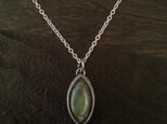 ラブラドライトのペンダント