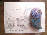 ohana　broche Tweed Roseの画像