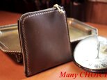 スムースプルアップレザー・L型財布（マホガニー）