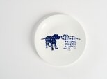 Dog Side Plate -犬柄のお皿-の画像