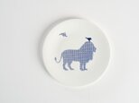 Lion Birds Plate-ライオンと鳥のお皿-の画像