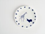 Giraffe Hippo Plate -キリンとカバのお皿-の画像