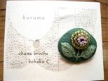 ohana broche kohaku Cの画像