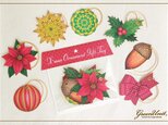 X’mas Ornament Gift Tag (パッケージリニューアル)の画像