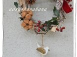 白樺とサンキライの小鳥wreathの画像