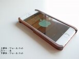 iPhone 6 ハイブリッドケースの画像