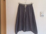 バルーンキュロット  コットンウール グレー