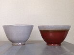 ”あや様”オーダー分 茶碗2種の画像