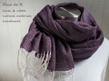 <完売>リネン&ウール・シングルガーゼのストール パープルの画像