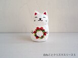 木彫り　白ねことクリスマスリース5