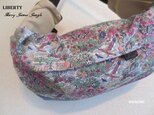 ・抱っこ紐収納カバー(LIBERTY Fabric)の画像