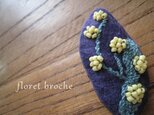 floret brochの画像