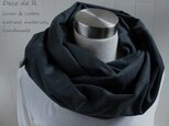 カシミヤのスヌード すみ黒の画像