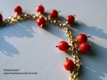 赤いサンゴブレスレット Red Choral bracelet B0034の画像