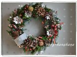 Y様へ　wreath「ノスタルジックな森のクリスマス」の画像