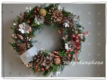 Y様へ wreath「ノスタルジックな森のクリスマス」の画像