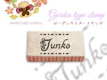 ローマ字＜Garden type＞ネーム✤ショップスタンプの画像