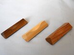 箸置き(楡・栓・クルミ材)　３種３個セットの画像