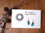送料無料 Xmas限定★ petite gift … Nの画像