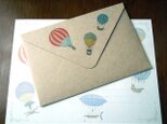 Letter Set Balloonの画像