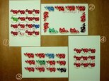 福島赤べこポストカード　２枚セットの画像