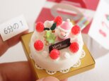 クリスマスケーキ　6分の1サイズの画像