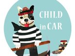 CHILDinCARマグネットステッカー《船頭さん》の画像