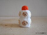 木彫り　ひつじ丸鏡餅4