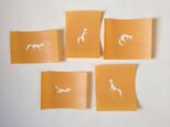ステンシル型紙 狐5枚の画像