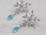 雪の結晶ピアス　アパタイト