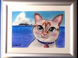 kmgさま 御依頼の山猫屋のねこ(原画)の画像