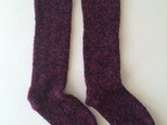 Wool. Socks. Redの画像