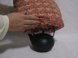送料無料ティーコゼーの画像