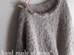 《完売》ドロップショルダーもこもこブークレニットセーター★ライトグレー