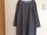 まいにちの、ワンピース 起毛ボーダー 灰×紺