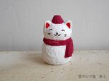 木彫り　雪ダルマ猫　赤2