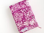 リバティ ビジネス書 ブックカバー ヨシエ ピンクパープル